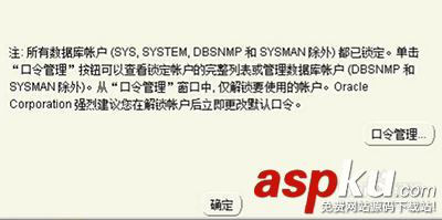 sql,developer數(shù)據(jù)庫,pl,developer