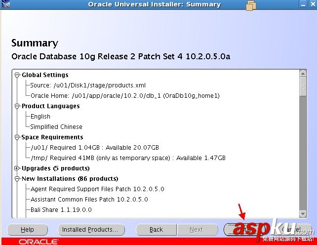 VMware中l(wèi)inux環(huán)境下oracle安裝圖文教程（二）ORACLE 10.2.05版本的升級補(bǔ)丁