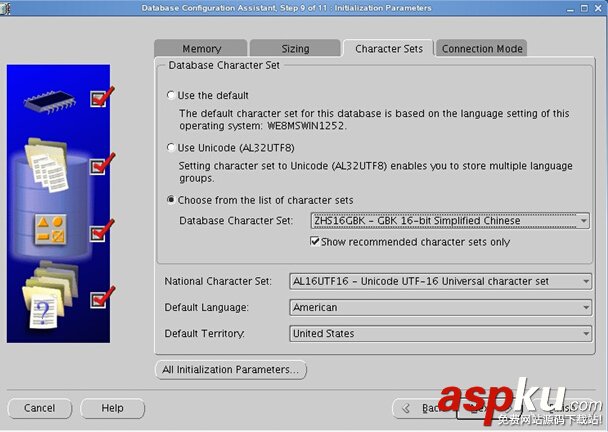 Linux系統（X64）安裝Oracle11g完整安裝圖文教程另附基本操作