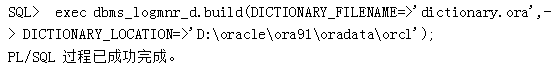 oracle數據丟失,oracle,數據文件丟失,oracle數據庫恢復