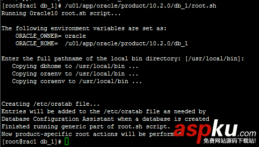 redhat 4中安裝Oracle 10g圖文教程