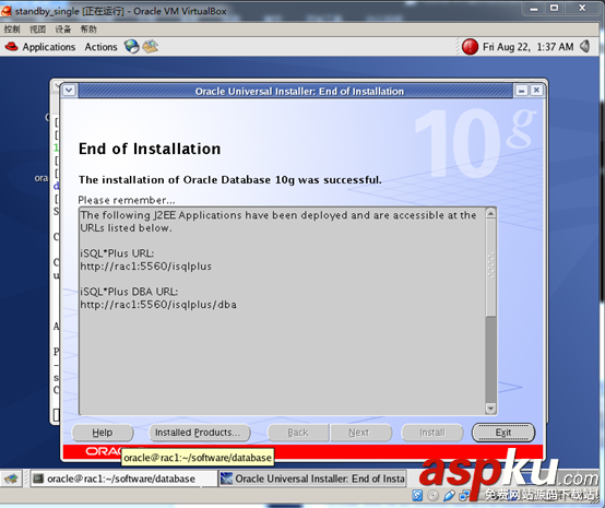 redhat 4中安裝Oracle 10g圖文教程