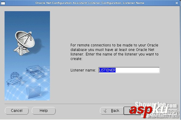 CentOS 6.3下安裝部署Oracle服務器圖文教程