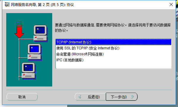 oracle12C,安裝