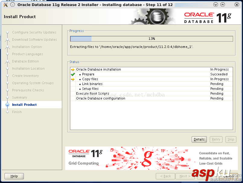 oracle11g,oracle11g升級教程