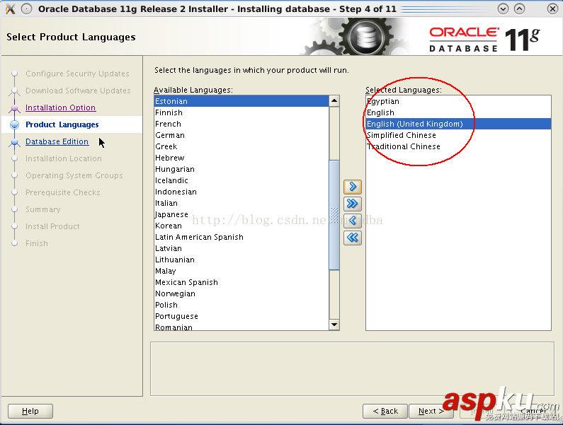 oracle11g,oracle11g升級教程