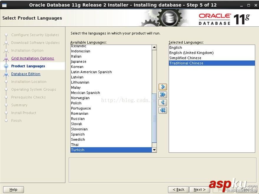 oracle11g安裝過程,oracle,11g,11.2.04,oracle11g安裝