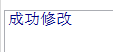 Oracle,游標