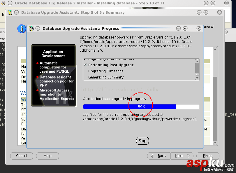 oracle11g,oracle11g升級教程