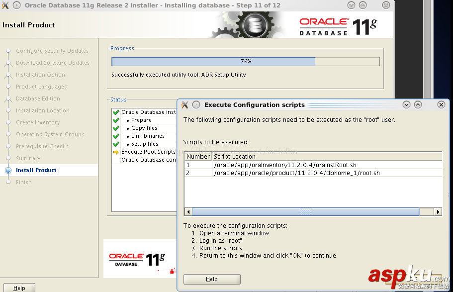 oracle11g,oracle11g升級教程