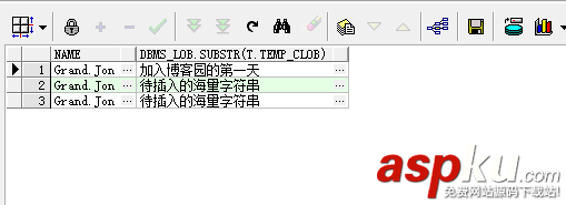 oracle,clob,大數(shù)據(jù)字段類型