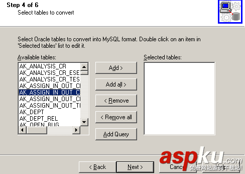 oracle數據遷移mysql,oracle遷移到mysql,oracle遷移mysql工具