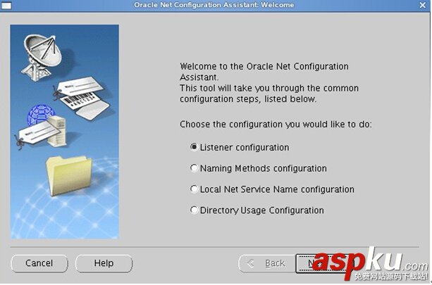 Linux系統（X64）安裝Oracle11g完整安裝圖文教程另附基本操作