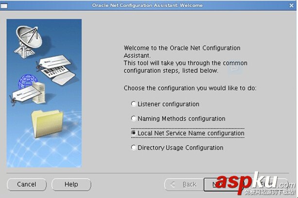 Linux系統（X64）安裝Oracle11g完整安裝圖文教程另附基本操作
