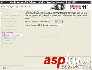 oracle11g安裝過程,oracle,11g,11.2.04,oracle11g安裝
