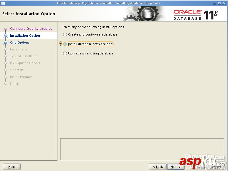 CentOS 6.3下安裝部署Oracle服務器圖文教程