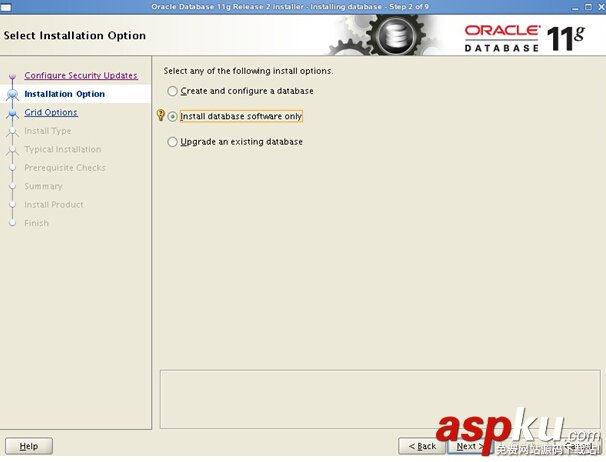 Linux系統（X64）安裝Oracle11g完整安裝圖文教程另附基本操作