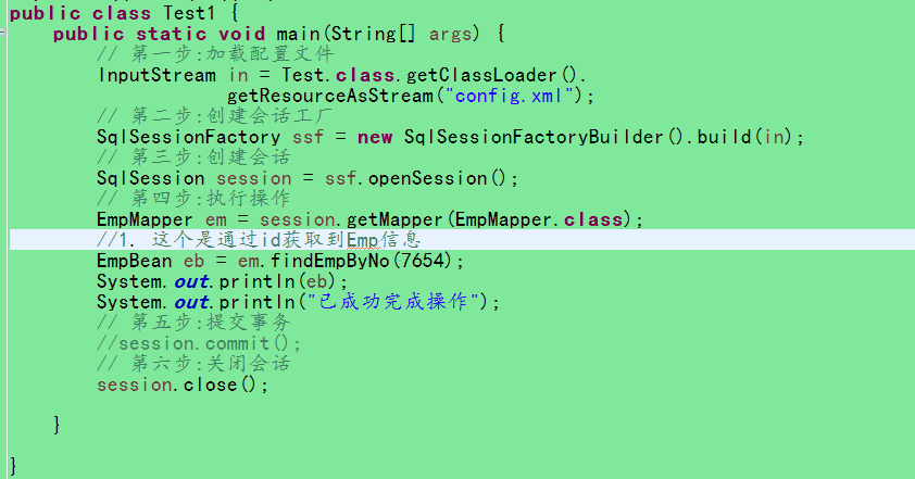 Oracle,mybatis,增刪改查