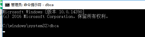 oracle12C,安裝