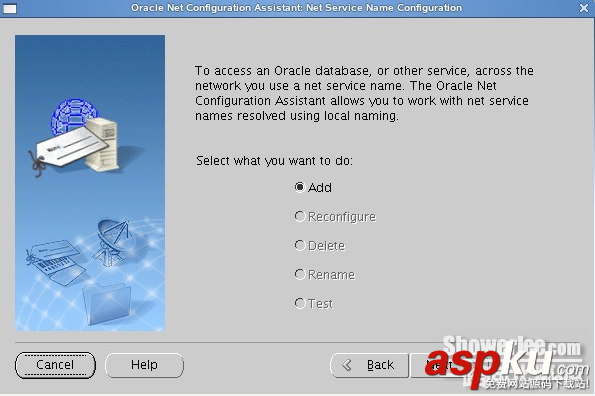 CentOS 6.3下安裝部署Oracle服務器圖文教程
