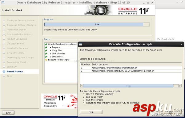 oracle11g安裝過程,oracle,11g,11.2.04,oracle11g安裝