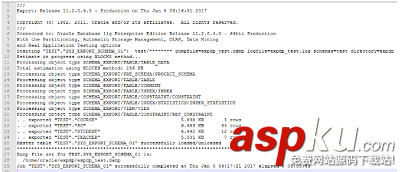 oracle,asm,數(shù)據(jù)庫故障,oracle數(shù)據(jù)恢復(fù)方法