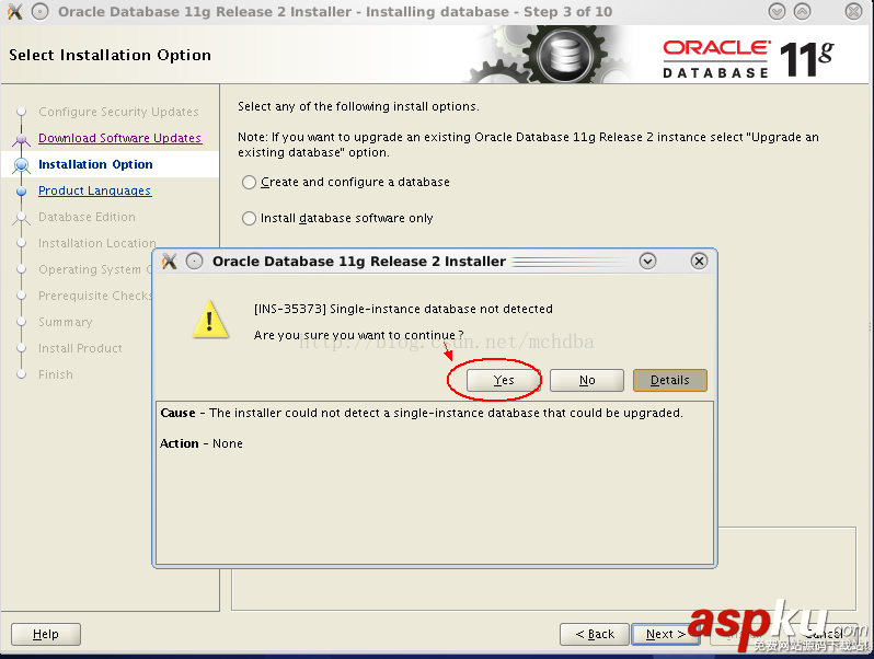 oracle11g,oracle11g升級教程