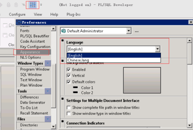 PLSQL,developer12,漢化