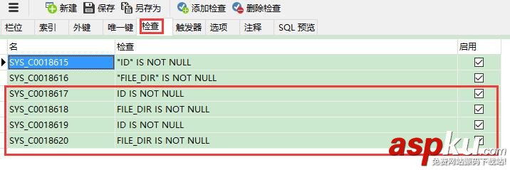 oracle導入sql腳本,oracle,導入sql,check約束