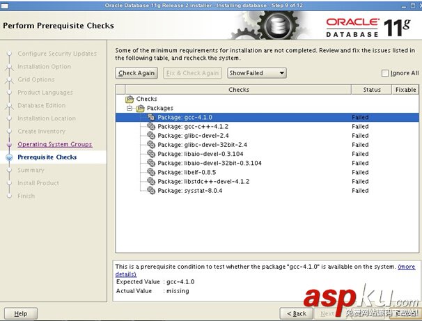 Linux系統（X64）安裝Oracle11g完整安裝圖文教程另附基本操作