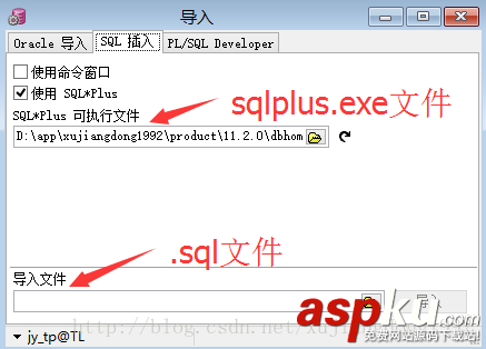 Oracle導(dǎo)出導(dǎo)入數(shù)據(jù),Oracle導(dǎo)出數(shù)據(jù),Oracle導(dǎo)入數(shù)據(jù)