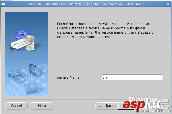 CentOS 6.3下安裝部署Oracle服務器圖文教程