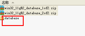 oracle11g，數據庫安裝,oracle11g數據庫