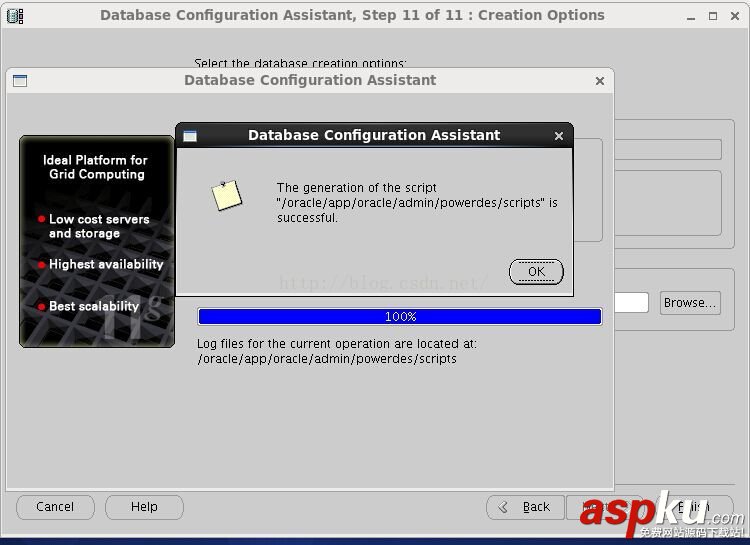oracle11g安裝過程,oracle,11g,11.2.04,oracle11g安裝