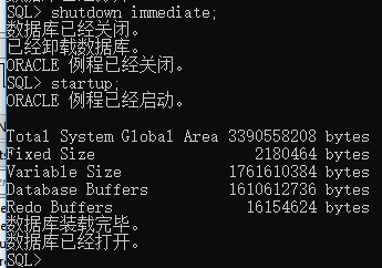 Oracle,觸發器