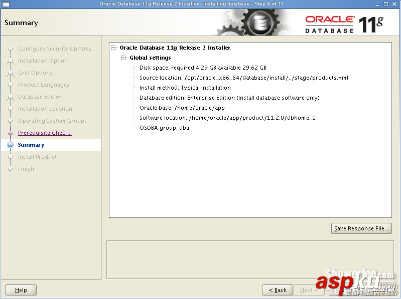 CentOS 6.3下安裝部署Oracle服務器圖文教程