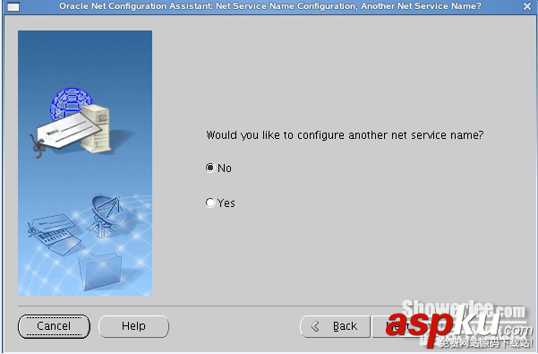CentOS 6.3下安裝部署Oracle服務器圖文教程