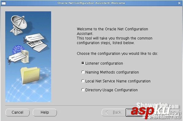 CentOS 6.3下安裝部署Oracle服務器圖文教程