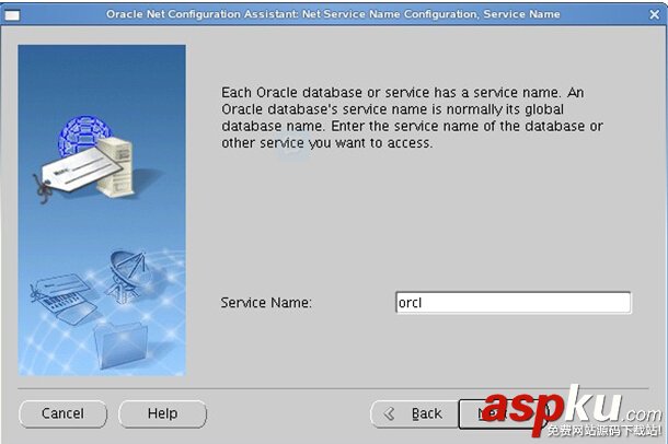 Linux系統（X64）安裝Oracle11g完整安裝圖文教程另附基本操作