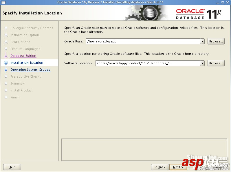 CentOS 6.3下安裝部署Oracle服務器圖文教程