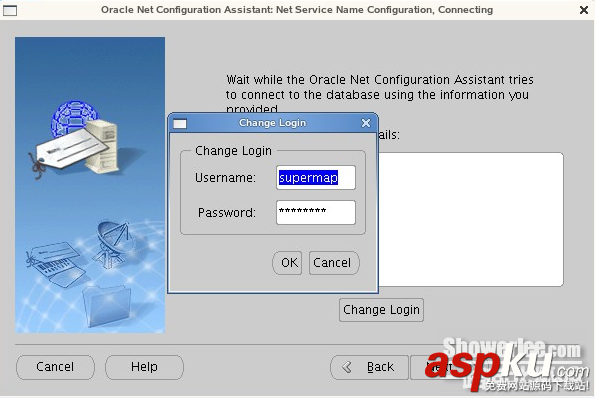 CentOS 6.3下安裝部署Oracle服務器圖文教程