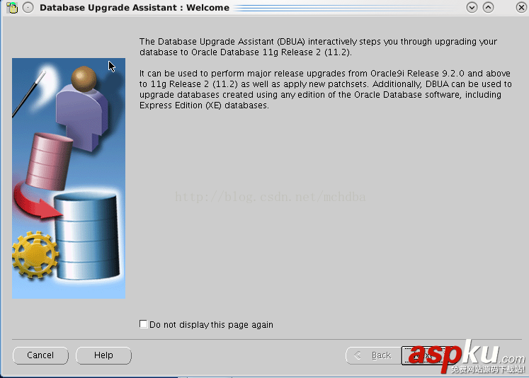 oracle11g,oracle11g升級教程