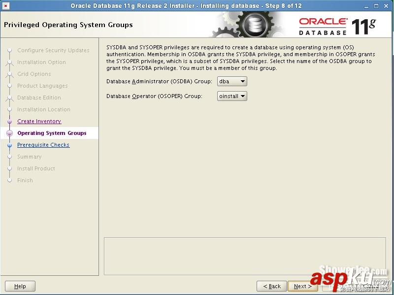 CentOS 6.3下安裝部署Oracle服務器圖文教程