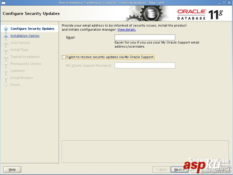 CentOS 6.3下安裝部署Oracle服務器圖文教程
