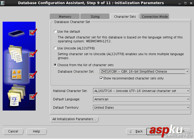 oracle11g安裝過程,oracle,11g,11.2.04,oracle11g安裝