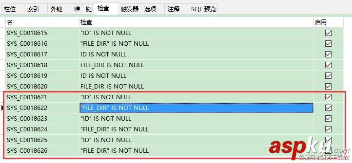 oracle導入sql腳本,oracle,導入sql,check約束
