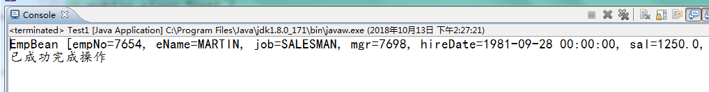 Oracle,mybatis,增刪改查