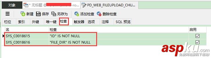 oracle導入sql腳本,oracle,導入sql,check約束