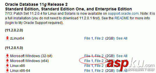 oracle11g,安裝,卸載,oracle11g卸載圖解
