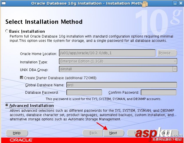 VMware中linux環境下oracle安裝圖文教程（一）